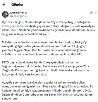 Bakan Gürlek’ten 'Ayasofya' açıklaması