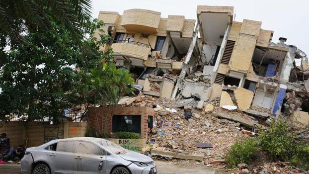 Venezuela'daki depremlerde hayatını kaybedenlerin sayısı 4 bin 118'e yükseldi