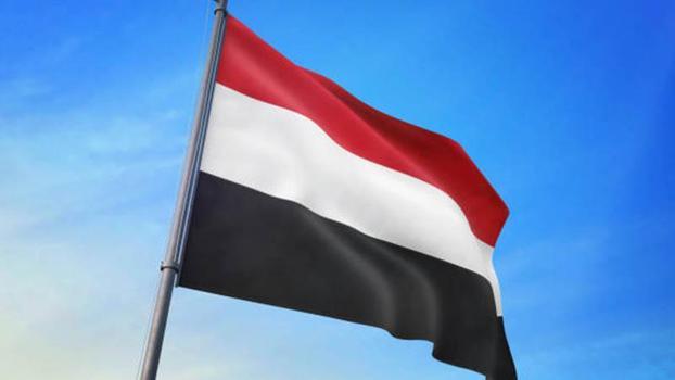 Yemen: Hava sahamızın ihlal edilmesine izin vermeyeceğiz