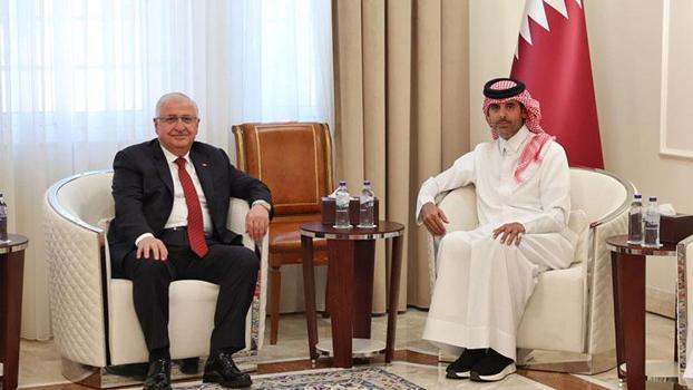 Bakan Güler, Katar Büyükelçiliğine taziye ziyareti gerçekleştirdi