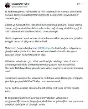 Bakan Çiftçi'den '15 Temmuz' mesajı