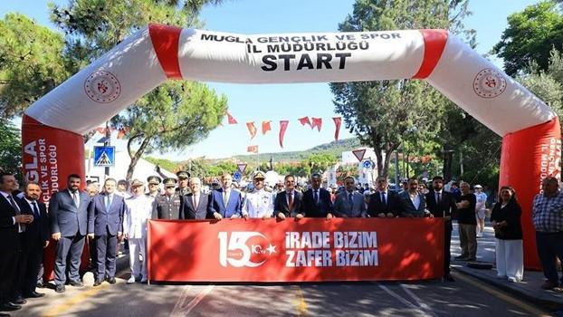 Muğla'da 15 Temmuz Şehitleri anısına bisiklet yarışı