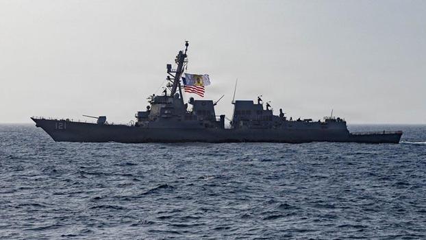 CENTCOM: Ablukayı ihlal etmeye çalışan 2 ticari gemi geri çevrildi
