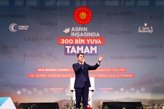 Bakan Kurum'un ismi, Malatya'da caddeye verildi