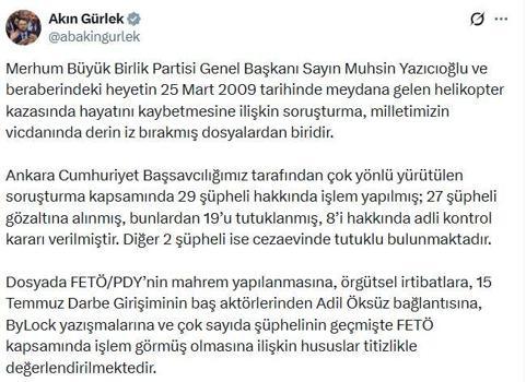 Yazıcıoğlu soruşturmasında 19 şüpheli tutuklandı