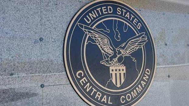 CENTCOM: İran'a yönelik 11’inci saldırı dalgası tamamlandı