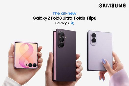 Samsung Galaxy Z Fold8 Ultra, Fold8 ve Flip8 tanıtıldı