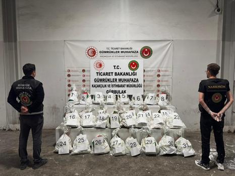Gümrükler Muhafaza ekipleri, 6 ayda 62,7 milyar liralık kaçak eşya ele geçirdi