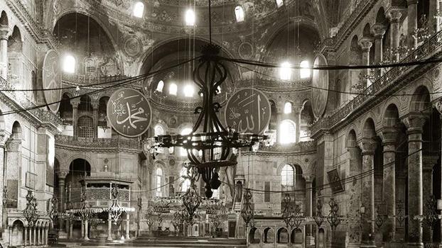 İlk kez yayımlanan fotoğraflarla ‘Fethin Mührü’