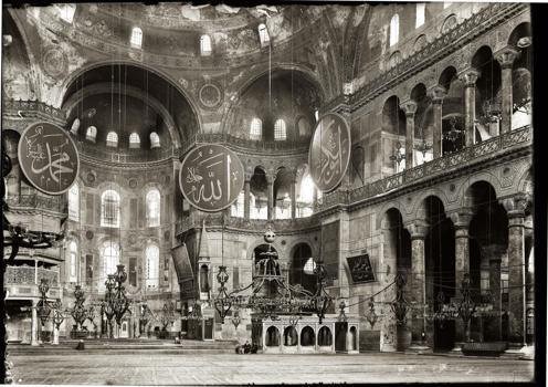 İlk kez yayımlanan fotoğraflarla ‘Fethin Mührü’