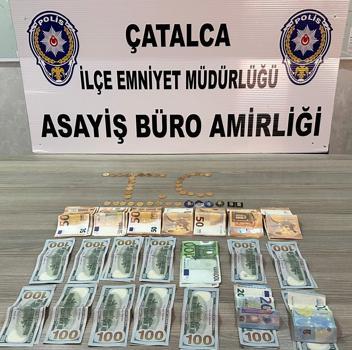 Çatalca'da kendini komiser olarak tanıtan 17 yaşındaki şüpheli 81 yaşındaki kişiyi 1 milyon 600  bin lira dolandırdı