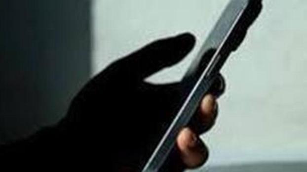 'Canbequit' isimli yayıncının sanal medya hesaplarına erişim engeli