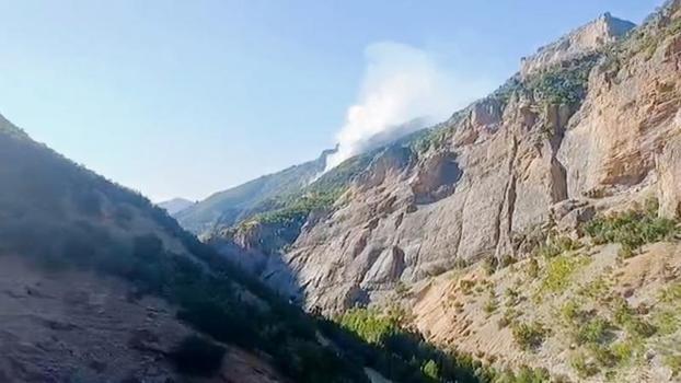 Munzur Vadisi Milli Parkı'nda orman yangını