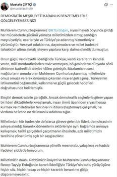 Bakan Çiftçi: Demokratik meşruiyeti karanlık benzetmelerle gölgeleyemezsiniz
