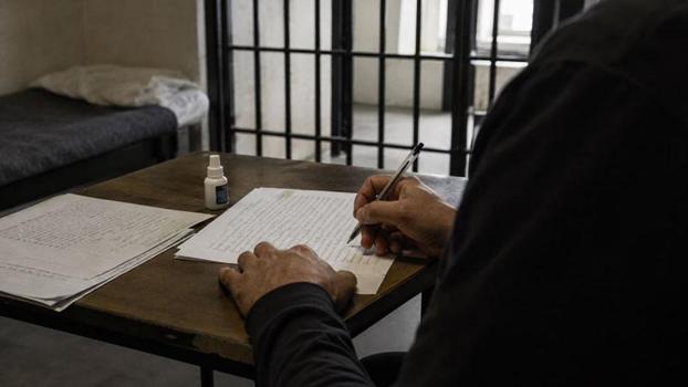 Hükümlünün daksil talebine 'örgütsel iletişim' reddi