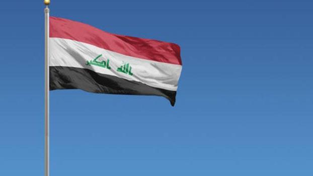 Irak'ta aşırı sıcaklar nedeniyle resmi dairelerde tatil ilan edildi