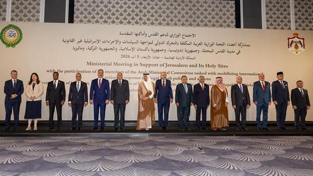 Dışişleri Bakanı Fidan, Kudüs konulu bakanlar toplantısına katıldı