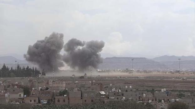 Yemen: Husilerin El-Muha'ya saldırısında 7 kişi hayatını kaybetti