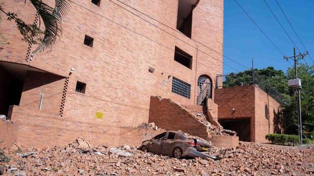 Kolombiya'da meydana gelen 7.4 büyüklüğünde depremde 132 kişi hayatını kaybetti