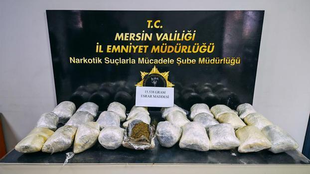 Mersin’de 15,5 kilo esrar ele geçirildi
