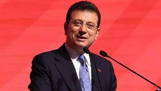 Ekrem İmamoğlu CHP’den istifa etti