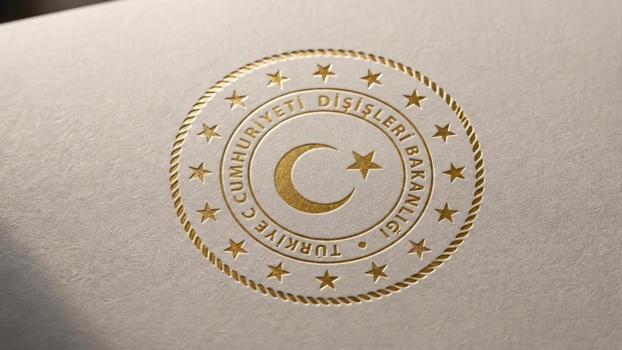 Türkiye, Mısır ve Katar'dan İsrail'in saldırılarına tepki