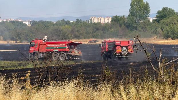 Kütahya’da anız yangını kontrol altına alındı