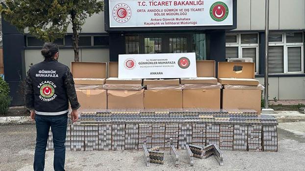 Yılın ilk 7 ayında 71 milyar lira değerinde ticari eşya ve uyuşturucu ele geçirildi