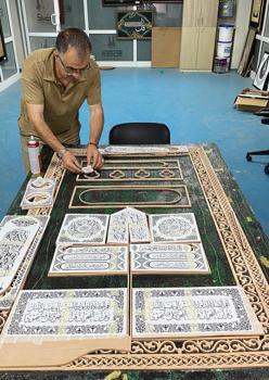 Naht sanatını gelecek nesillere aktarmak için çalışıyor