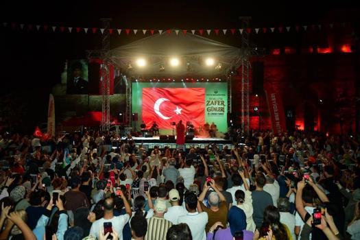 Topkapı’da ‘Bir Milletin Zafer Günleri’ etkinlikleri başladı