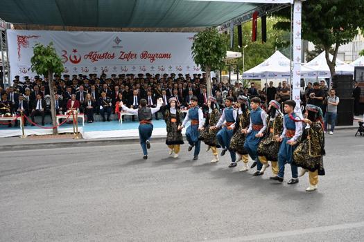 30 Ağustos Zafer Bayramı, Batman'da coşkuyla kutlandı