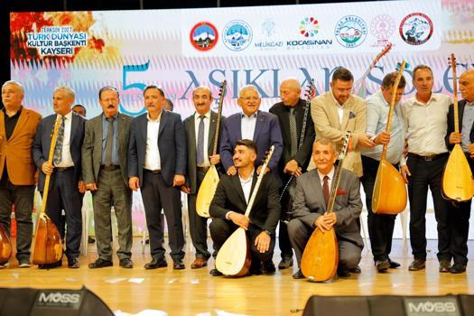 Başkan Büyükkılıç, '5'inci Aşıklar Şöleni'ne' katıldı