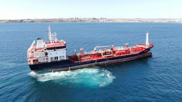 Silivri açıklarında kazaya karışan ALSU isimli gemi havadan görüntülendi