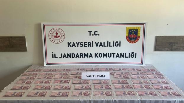 Kayseri’de sahte para operasyonu: 2 gözaltı