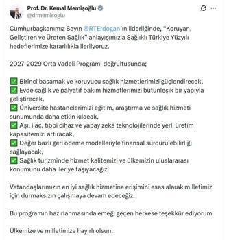 Bakan Memişoğlu: Milletimiz için durmaksızın çalışmaya devam edeceğiz