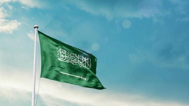 Suudi Arabistan Enerji Bakanlığı: Bazı enerji tesisleri hedef alındı