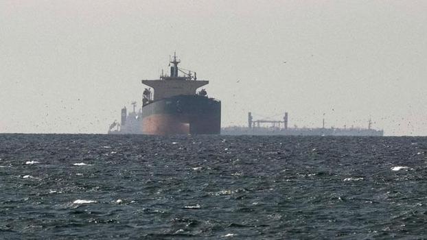 UKMTO: Hürmüz Boğazı'nda ticari bir gemiye müdahale edildi