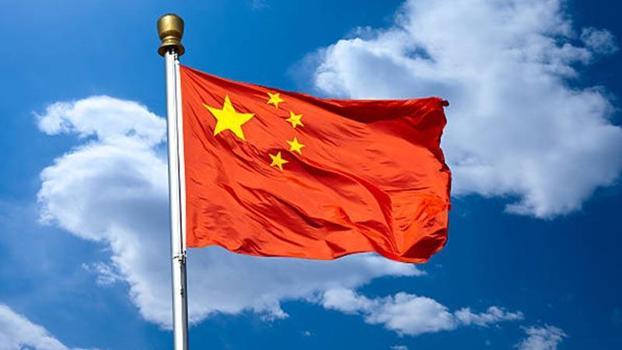 Çin, 2027'deki BRICS Liderler Zirvesi'ne ev sahipliği yapacak