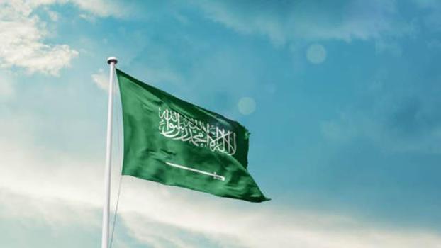 Suudi Arabistan'da çok sayıda bölgede ‘tehlike alarmları’ devreye alındı