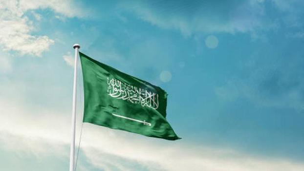 Suudi Arabistan: Mekke hava sahasına girmeye çalışan İHA imha edildi