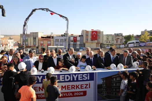 Gaziantep'te Vatan Gençlik Merkezi'nin temeli atıldı
