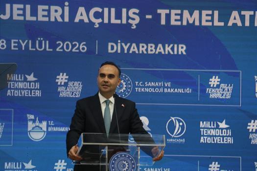 Bakan Kacır: TEKNOFEST, Türkiye'nin öz güven devrimidir (4)