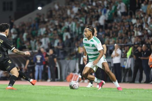 Muğlaspor - Iğdır FK / Fotoğraflar