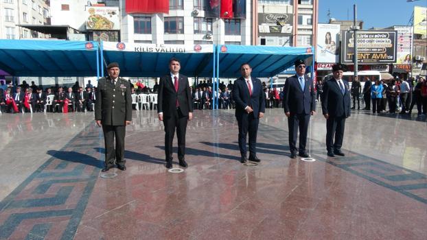 Kilis'te, 'Gaziler Günü' kutlandı