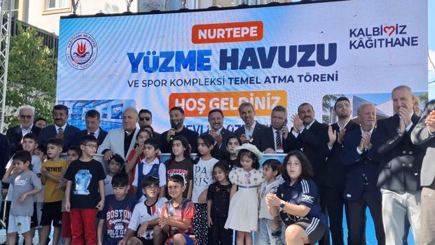Kağıthane'de Nurtepe Yüzme Havuzu ve Spor Kompleksi'nin temeli atıldı