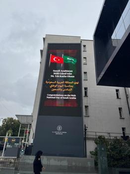 İletişim Başkanlığı'ndan Suudi Arabistan Milli Günü'nün 96'ncı yılına özel çalışma / Fotoğraflar