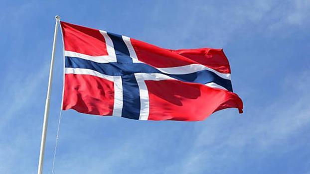 Norveç, Filistin'e 13 milyon dolar yardım gönderecek