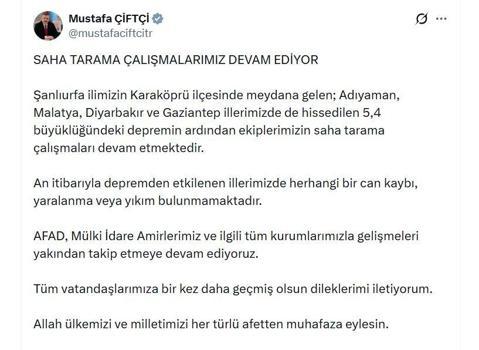 Şanlıurfa'da 5.4 büyüklüğünde deprem (8)
