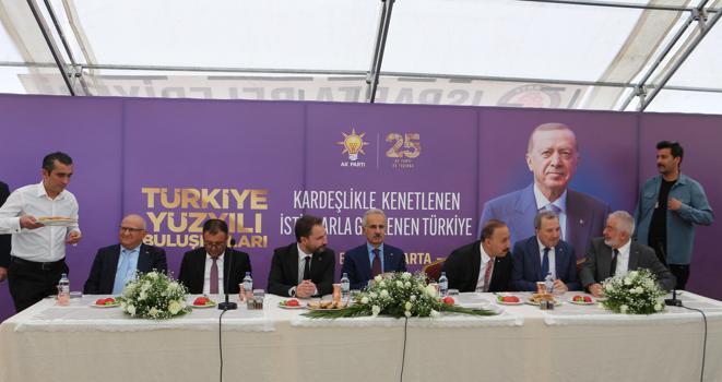 Bakan Uraloğlu: Birileri istiyor ki şehit cenazeleri gelmeye devam etsin (2)