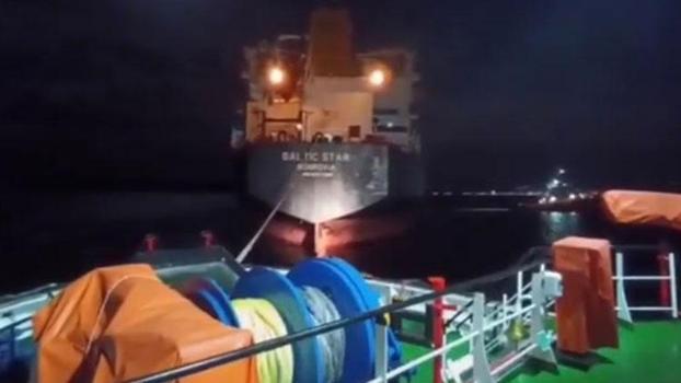 Çanakkale Boğazı'nda gemi arızası